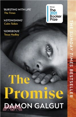The Promise：WINNER OF THE BOOKER PRIZE 2021