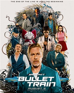 Bullet Train (Film Tie-in):The Internationally Beststlling Thriller