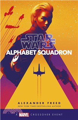 Alphabet Squadron