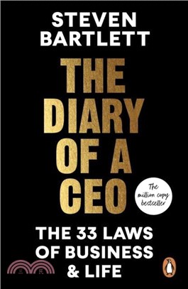 The Diary of a CEO：The 33 Laws of Business and Life