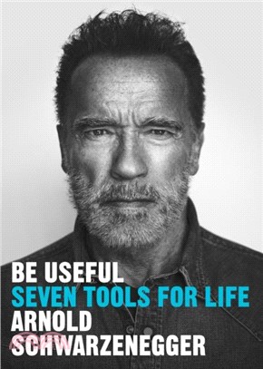 Be Useful：Seven tools for life