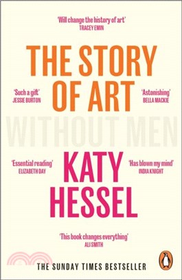 The Story of Art without Men：The instant Sunday Times bestseller