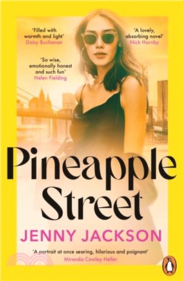 Pineapple Street：THE INSTANT NEW YORK TIMES BESTSELLER