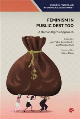 Feminism in Public Debt Too：A Human Rights Approach