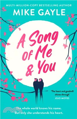 A Song of Me and You：The escapist pageturner of the summer