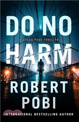Do No Harm：the brand new action FBI thriller featuring astrophysicist Dr Lucas Page for 2022