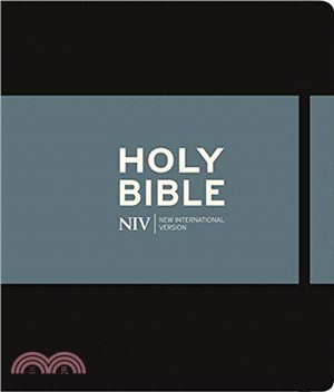 NIV JOURNALLING BLACK HARDBACK BIBLE