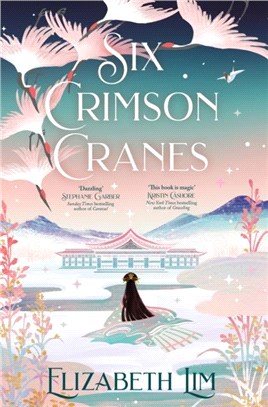 Six Crimson Cranes：Tiktok made me buy it!