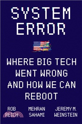 System Error