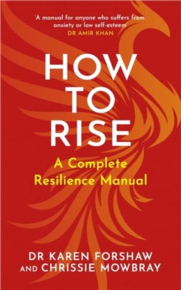 How to Rise：A Complete Resilience Manual