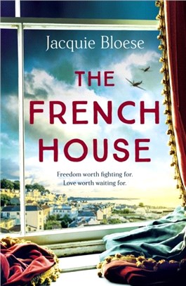 The French House：The most captivating World War Two love story of 2022