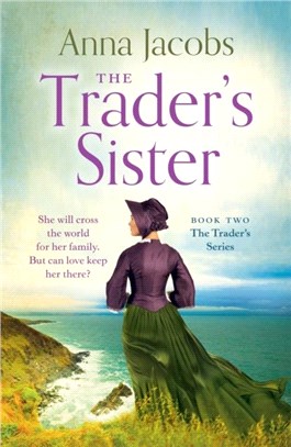 TRADERS SISTER