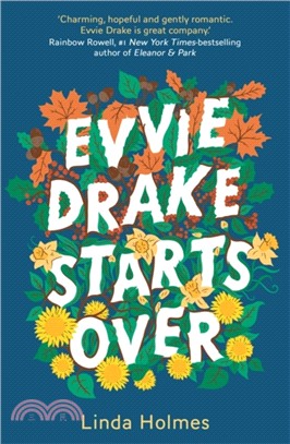 Evvie Drake Starts Over：The emotional, uplifting, romantic bestseller
