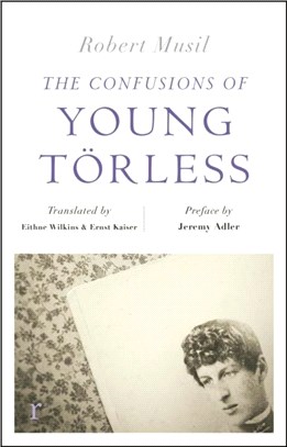 The Confusions of Young Toerless