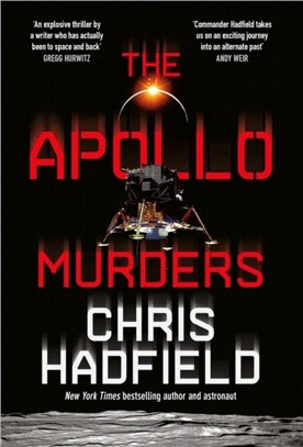 The Apollo Murders