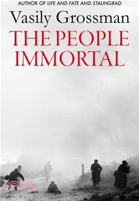 The People Immortal