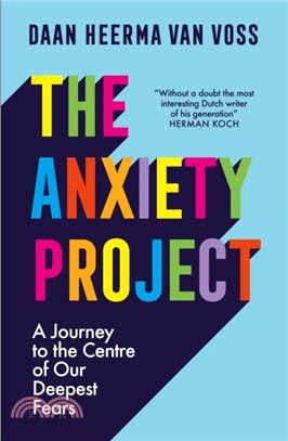 The Anxiety Project