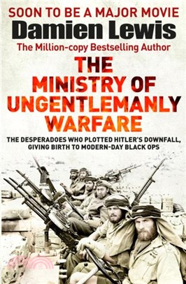 The Ministry of Ungentlemanly Warfare：Soon to be a major Guy Ritchie film: THE MINISTRY OF UNGENTLEMANLY WARFARE