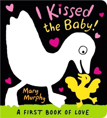 I kissed the baby! /
