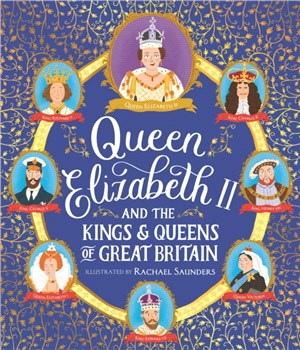 EXTRAORDINARY ELIZABETH II KINGS & QUEEN