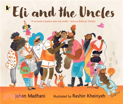 Eli and the Uncles：A playful bedtime book for ages 3-7 and gift for fun uncles, nephews and nieces
