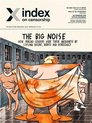 The big noise:How macho leaders hide their weakness by stifling dissent, debate and democracy