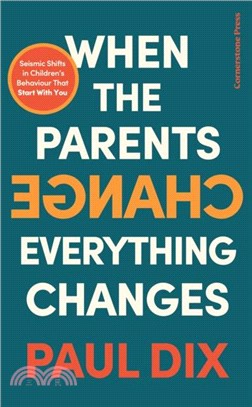 When the Parents Change, Everything Changes：Seismic Shifts in Children's Behaviour