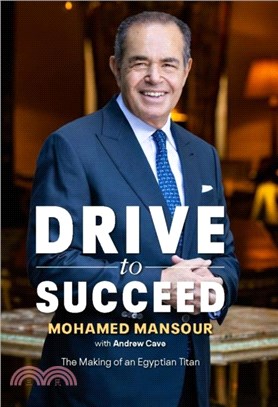 Drive to Succeed