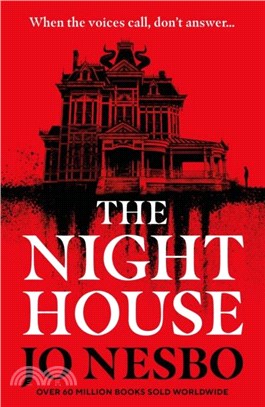 The Night House：A spine-chilling tale for fans of Stephen King