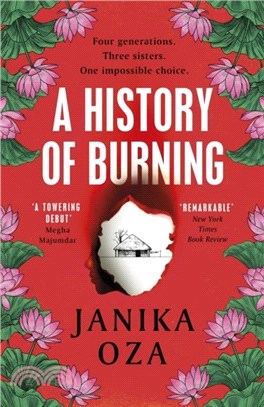 A History of Burning