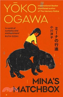 Mina's Matchbox