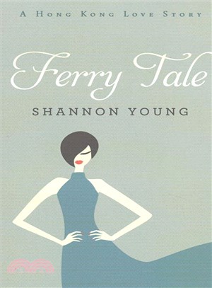 Ferry Tale