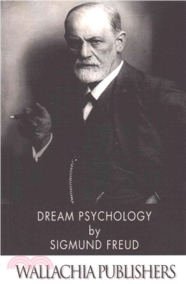 Dream Psychology