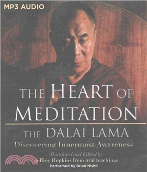 The Heart of Meditation ─ Discovering Innermost Awareness