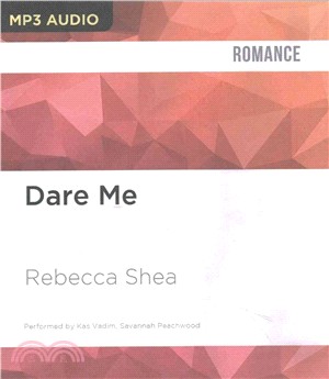 Dare Me ― A Dare Me Novel