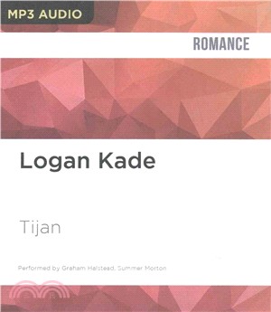 Logan Kade