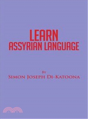 Learn Assyrian Language ― Derivative of Aramaic Language