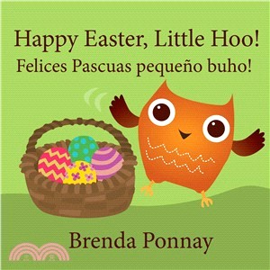 Happy Easter, Little Hoo!/ Felices Pascuas Peque隳 Buho!