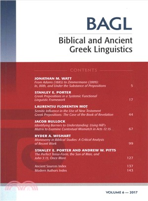 Biblical and Ancient Greek Linguistics