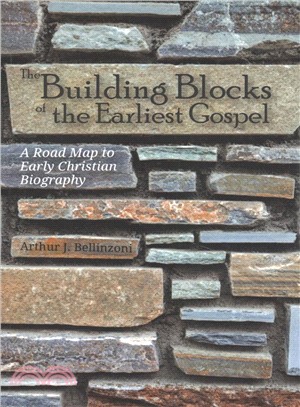 The Building Blocks of the Earliest Gospel ― A Road Map to Early Christian Biography