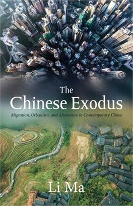 The Chinese Exodus ― A Theology of Migration, Urbanism, and Alienation