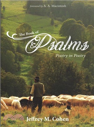 The Book of Psalms ― Poetry in Poetry