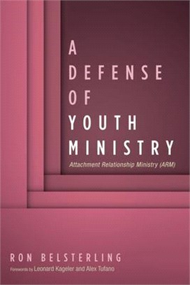 A Defense of Youth Ministry ― Attachment Relationship Ministry