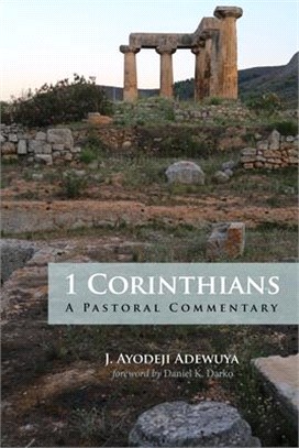 1 Corinthians ― A Pastoral Commentary