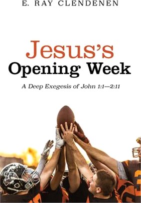 Jesus's Opening Week ― A Deep Exegesis of John 1:1--2:11