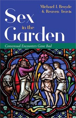 Sex in the Garden ― Consensual Encounters Gone Bad