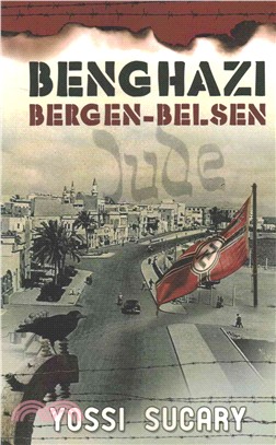 Benghazi-bergen-belsen