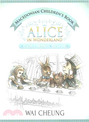 Alice in Wonderland ― English and Macedonian