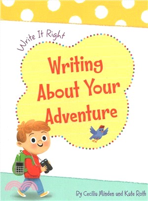 Writing About Your Adventure
