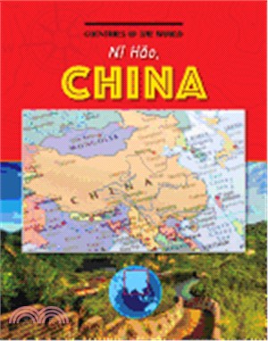 Ni Hao, China